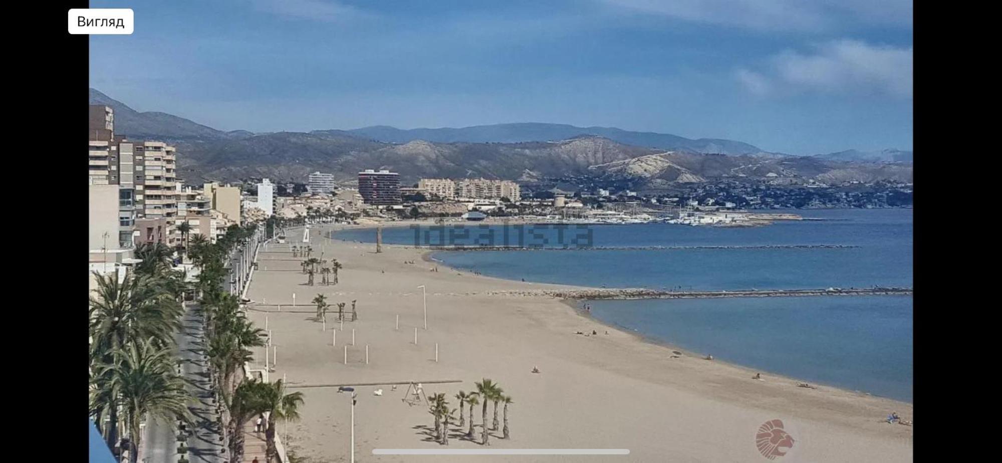 5 Minutos Hacia El Mar Lägenhet El Campello Exteriör bild