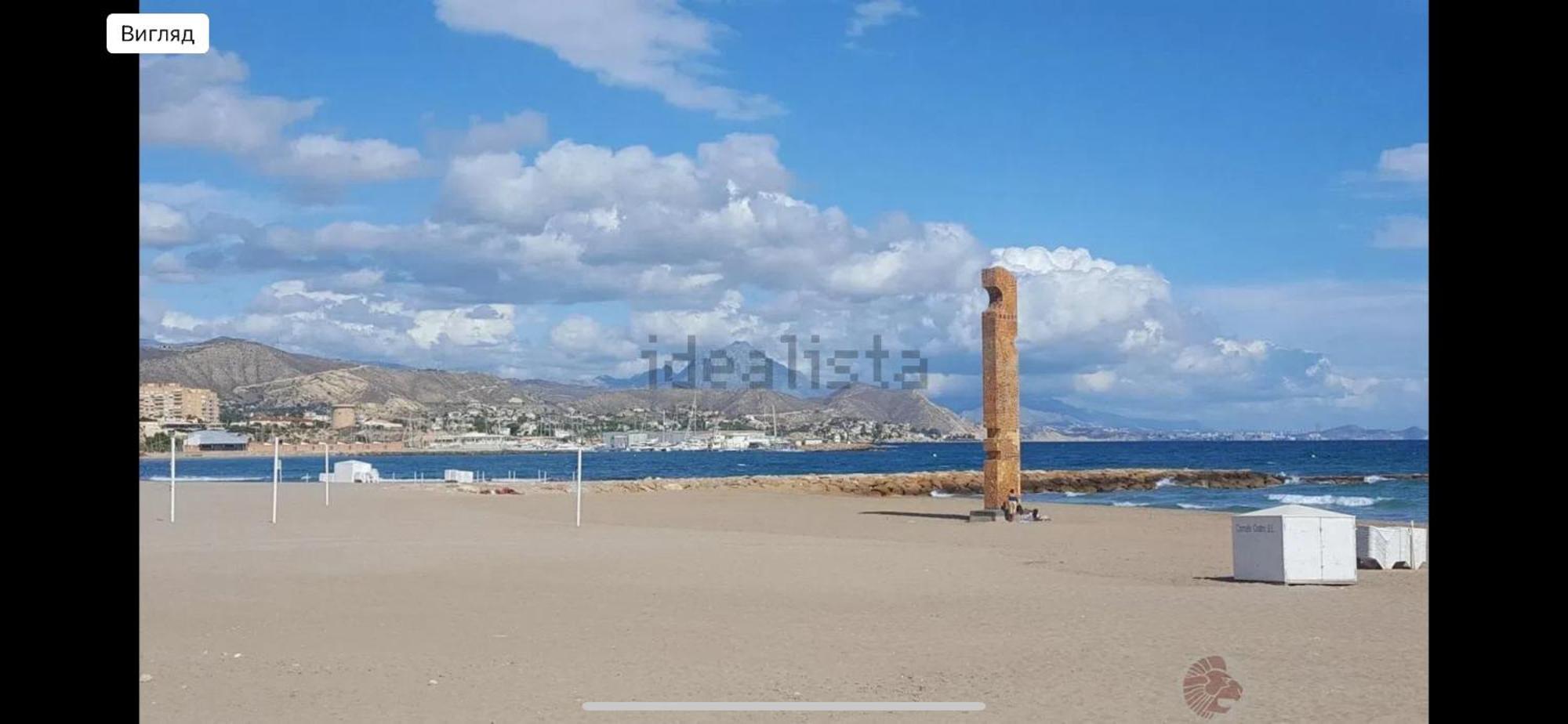 5 Minutos Hacia El Mar Lägenhet El Campello Exteriör bild